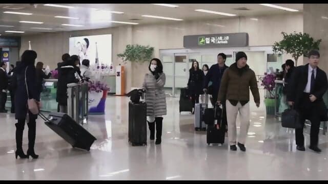 The Purpose Of Reunion Korean Movie 2015