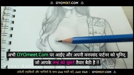 Desi Teacher was Teaching her Virgin Student to Hardcore Fuck in Class Room ( Hindi Drama )
