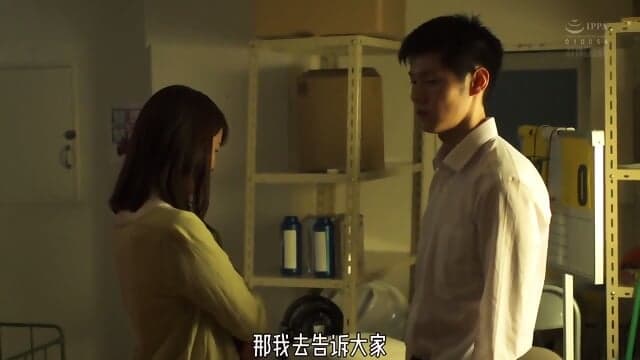 Female Teacher Sexual Toys Transformation Project Uncensored...GAO