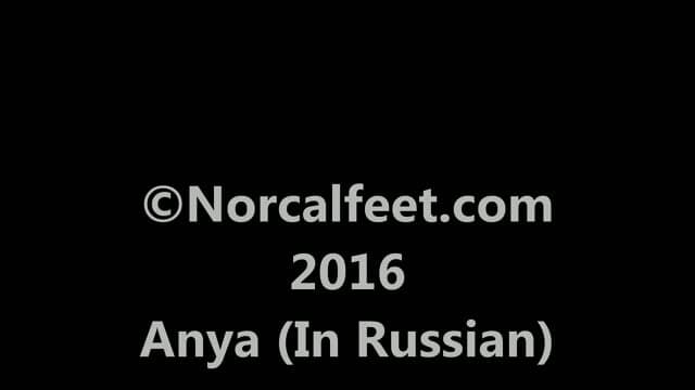 NCF Anya shows her feet