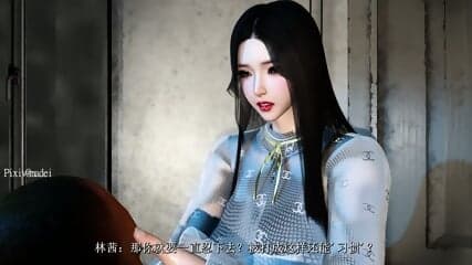 Vam3D_Madei_妻心如刀 A Wife Heart Is Blade EP4