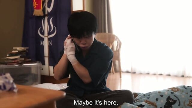 FJ IN136 - Chitose Saegusa (English Sub) (Reduce Mosaic)