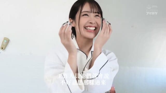 長浜みつり[Chinese Subtitles Uncensored], Orgy, Group Sex, Teens, Threesome, Big Tits, Japanese, Anal, Squirt, Double Penetration