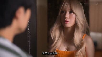 小湊よつ葉  [Chinese Subtitles Uncensored], Teens, Threesome, Pornstar, Japanese, Anal, Group Sex, Squirt