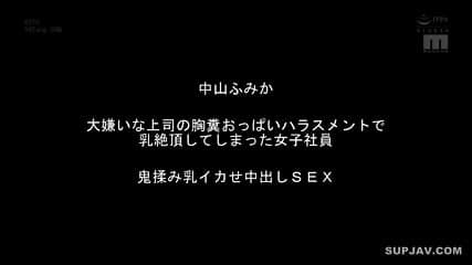 [PB]MIZD 406 Decen 91x Facial Cumhate Compilation   Hardcore Gangbang Fuck Till Cum Reluctant Cumshot Bukkake Huge Thick Loads Drip Covered Omnibus Greaterer